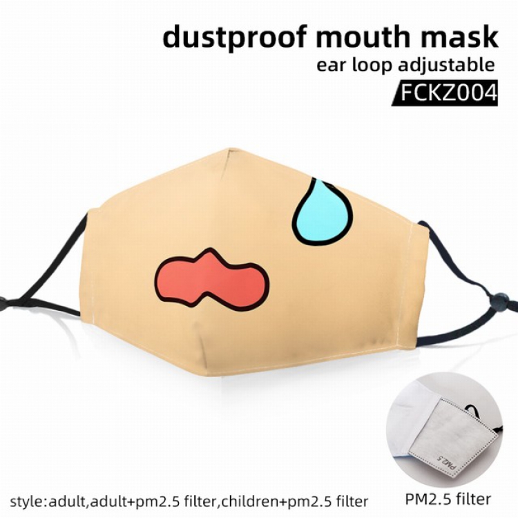 Emoji color dust masks opening plus filter PM2.5(Style can choose adult or children)a set price for 5 pcs FCKZ004