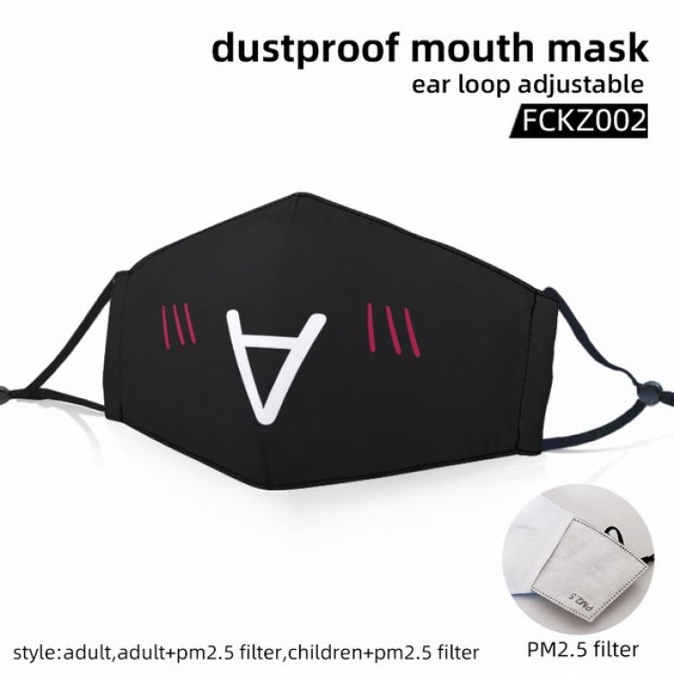 Emoji color dust masks opening plus filter PM2.5(Style can choose adult or children)a set price for 5 pcs FCKZ002