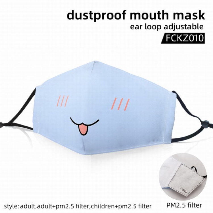 Emoji color dust masks opening plus filter PM2.5(Style can choose adult or children)a set price for 5 pcs FCKZ010