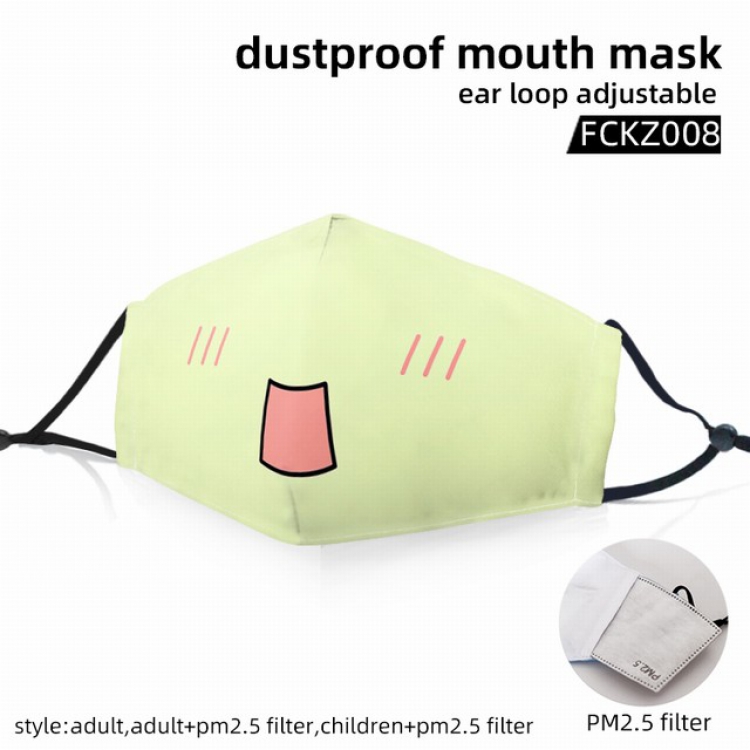 Emoji color dust masks opening plus filter PM2.5(Style can choose adult or children)a set price for 5 pcs FCKZ008