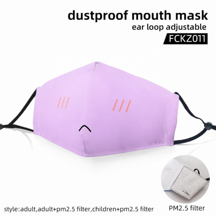 Emoji color dust masks opening plus filter PM2.5(Style can choose adult or children)a set price for 5 pcs FCKZ011