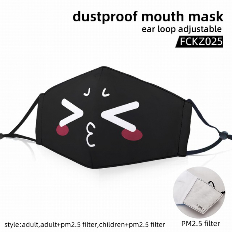 Emoji color dust masks opening plus filter PM2.5(Style can choose adult or children)a set price for 5 pcs FCKZ025