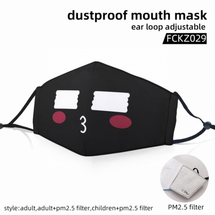 Emoji color dust masks opening plus filter PM2.5(Style can choose adult or children)a set price for 5 pcs FCKZ029