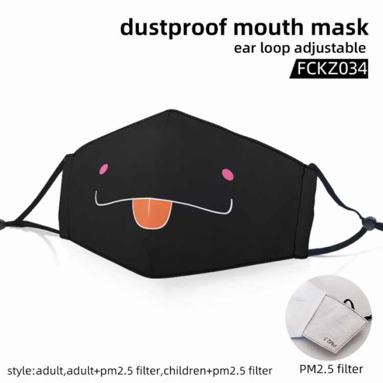 Emoji color dust masks opening plus filter PM2.5(Style can choose adult or children)a set price for 5 pcs FCKZ034