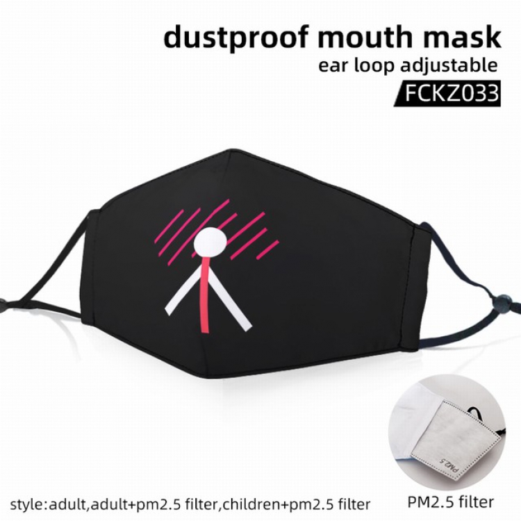 Emoji color dust masks opening plus filter PM2.5(Style can choose adult or children)a set price for 5 pcs FCKZ033