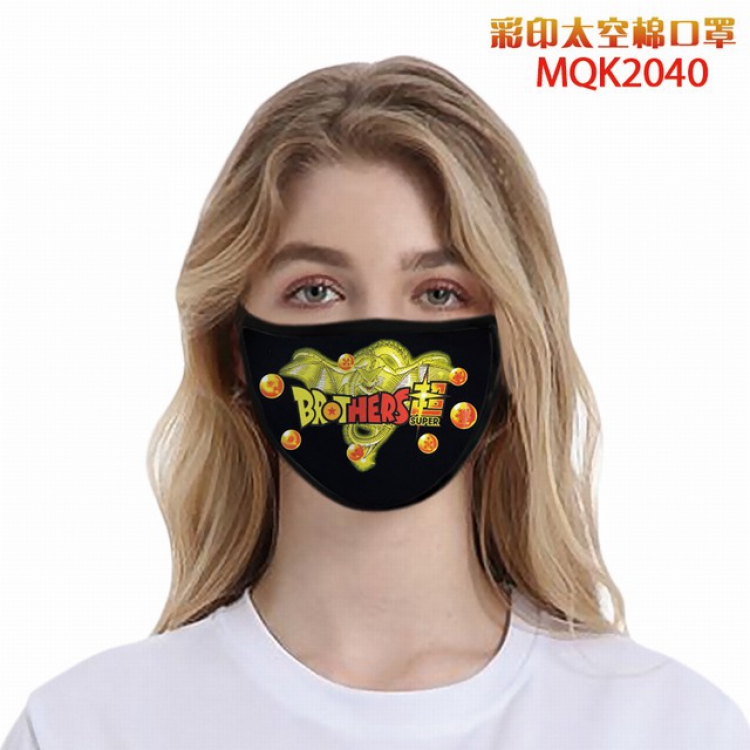 Dragon Ball Color printing Space cotton Masks price for 5 pcs MQK2040