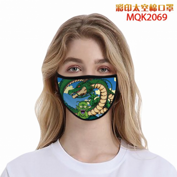 Dragon Ball Color printing Space cotton Masks price for 5 pcs MQK2069