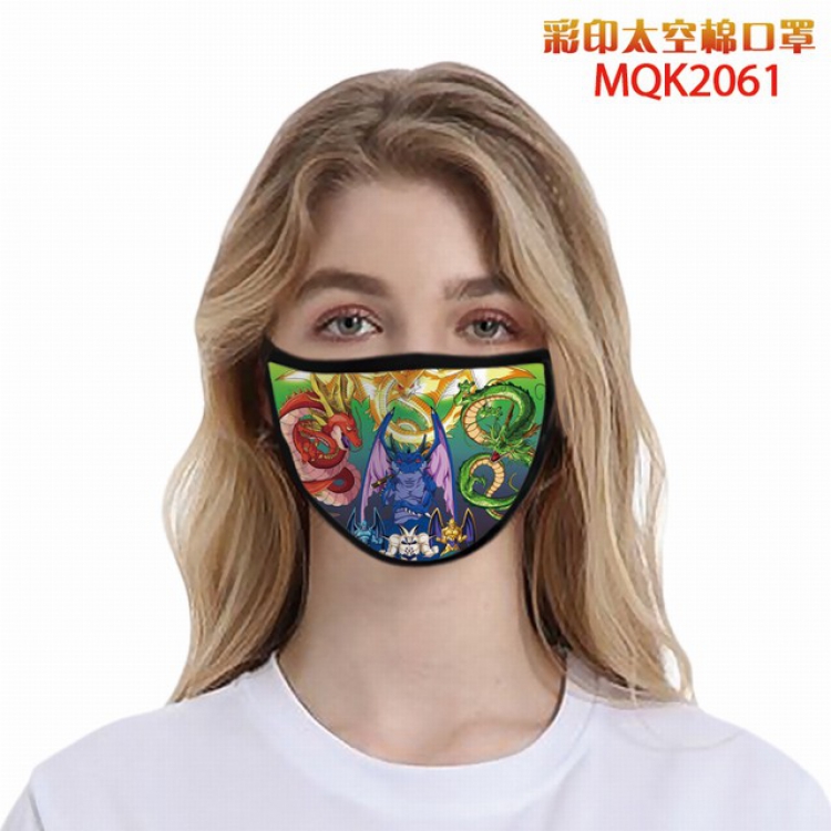 Dragon Ball Color printing Space cotton Masks price for 5 pcs MQK2061