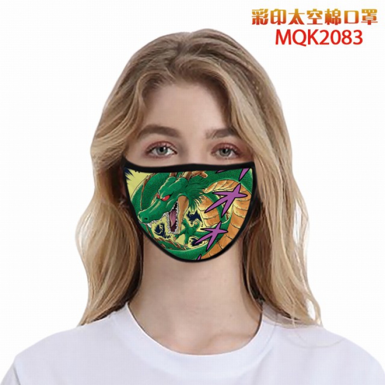 Dragon Ball Color printing Space cotton Masks price for 5 pcs MQK2083