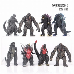 Godzilla 2nd generation a set ...