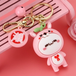Rough color text pink keychain...