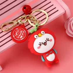 Rough color text red keychain ...