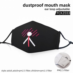 Emoji color dust masks opening...