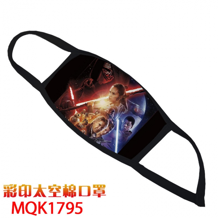 Masks Star Wars Color printing Space cotton Masks price for 5 pcs MQK-1795