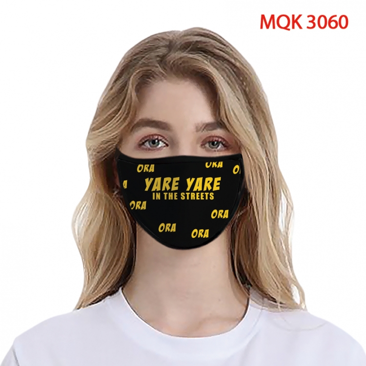 JoJos Bizarre Adventure Color printing Space cotton Masks price for 5 pcs MQK-3060