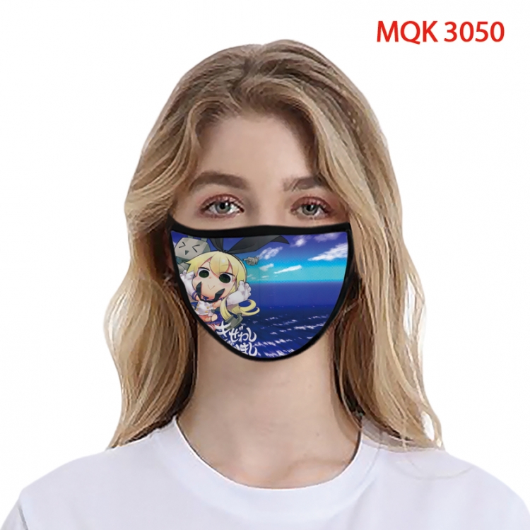Kantai Collection Color printing Space cotton Masks price for 5 pcs MQK3050
