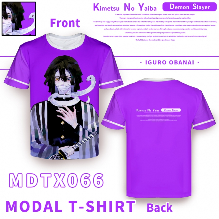 Demon Slayer Kimets Animation full-color modal T-shirt XS-5XL can be customized with a single drawing