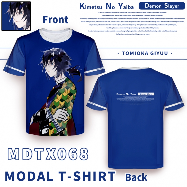 Demon Slayer Kimets Animation full-color modal T-shirt XS-5XL can be customized with a single drawing MDTX068