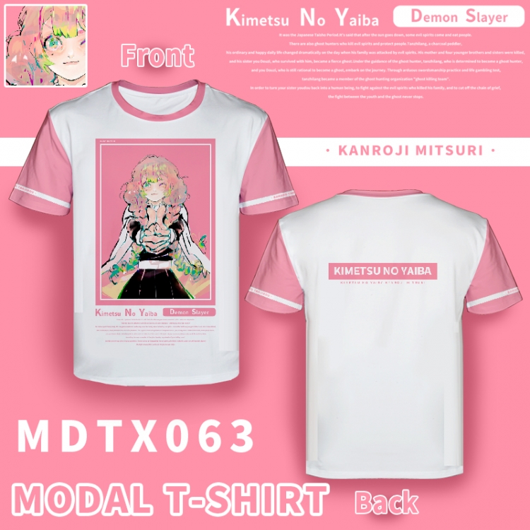 Demon Slayer Kimets Animation full-color modal T-shirt XS-5XL can be customized with a single drawing