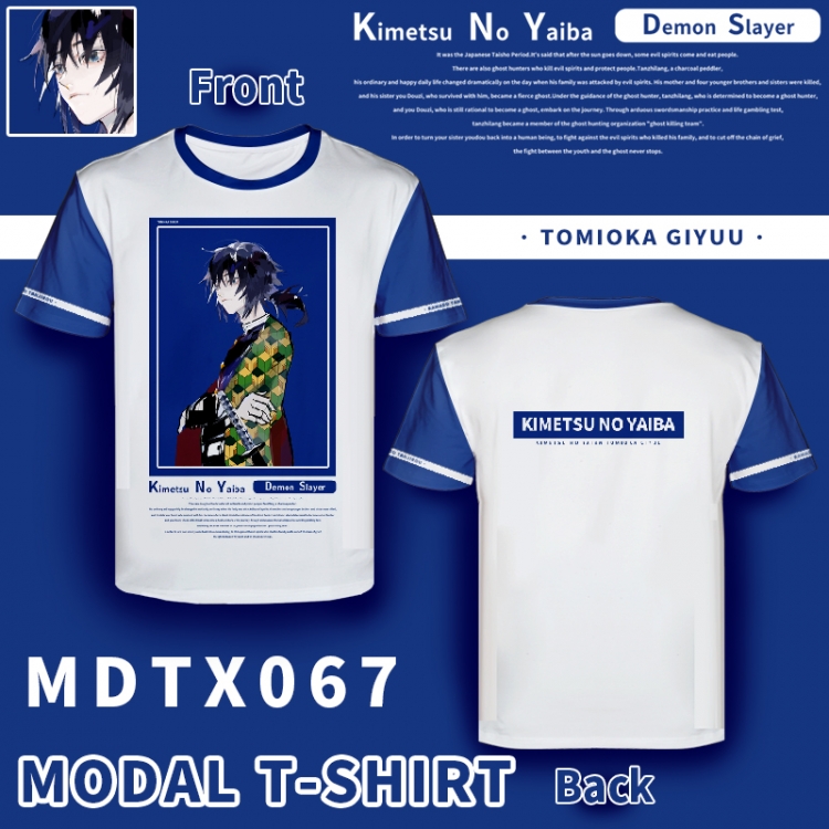 Demon Slayer Kimets Animation full-color modal T-shirt XS-5XL can be customized with a single drawing MDTX067
