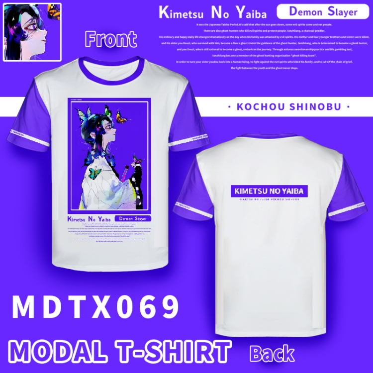 Demon Slayer Kimets Animation full-color modal T-shirt XS-5XL can be customized with a single drawing MDTX069