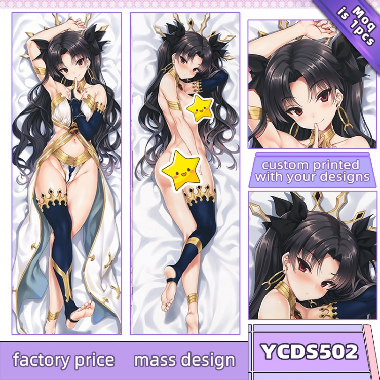 Fate Grand Order Anime body pillow cushion  50X150CMYCDS502