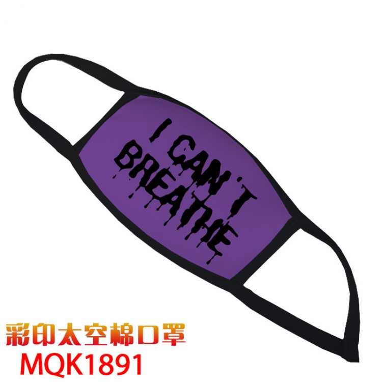 I can't breathe  Color printing Space cotton Masks price for 5 pcs MQK1891