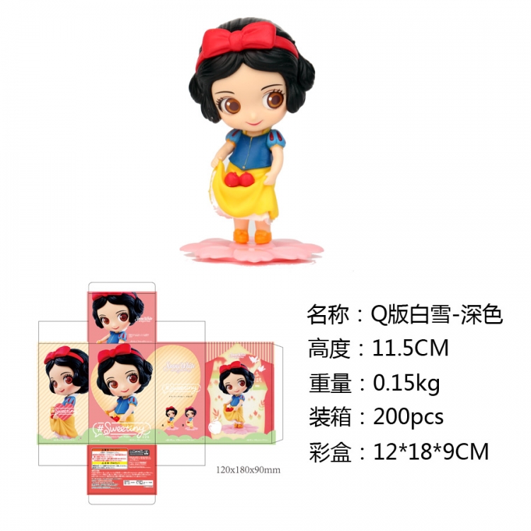 7 generation Q version of snow white Dark a set of 2 Boxed Figure Decoration Model 11.5CM 0.15KG