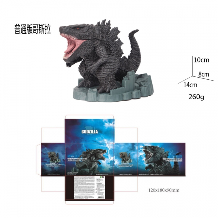 Ordinary Godzilla Boxed Figure Decoration Model 10CM 0.26KG