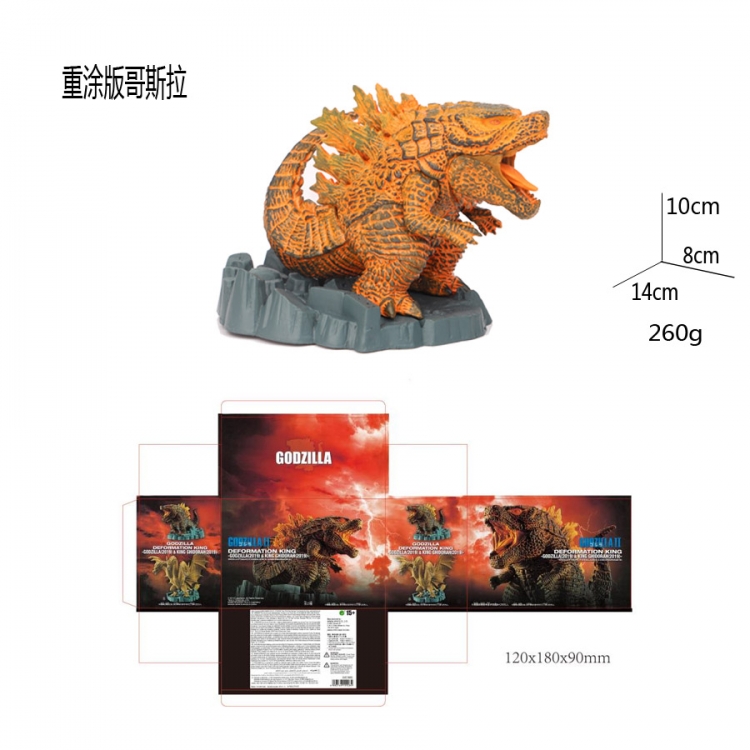 Rebirth Godzilla Boxed Figure Decoration Model 10CM 0.26KG