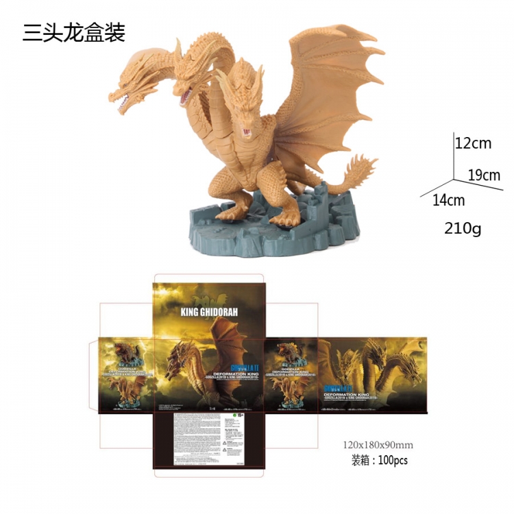 Godzilla Hydreigon boxed  Figure Decoration Model 12CM 0.2KG