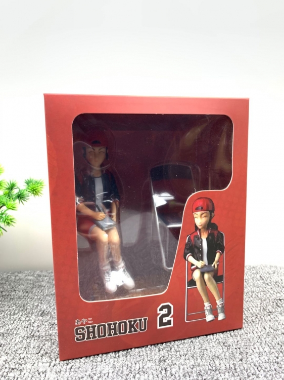 Slam Dunk Boxed Figure Decoration Model 15cm