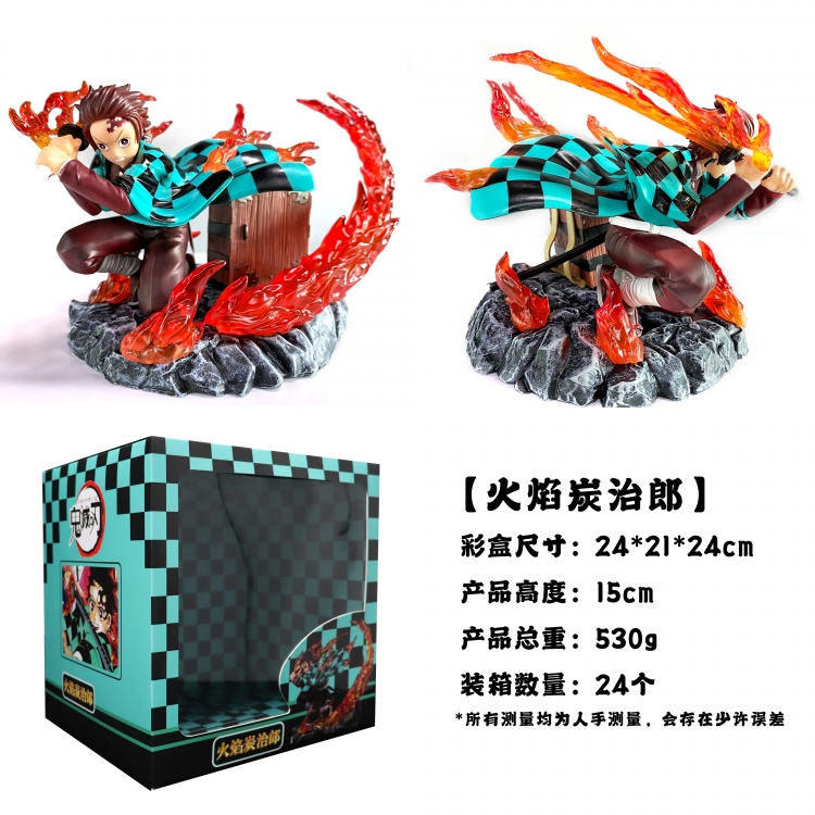 Demon Slayer Kimets  Boxed Figure Decoration Model  24*21*24 0.53kg