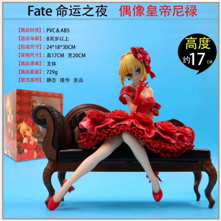 Fate stay night Idol emperor Nero Boxed Figure Decoration Model  17CM