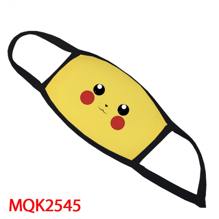 Color printing Space cotton Masks price for 5 pcs MQK2545