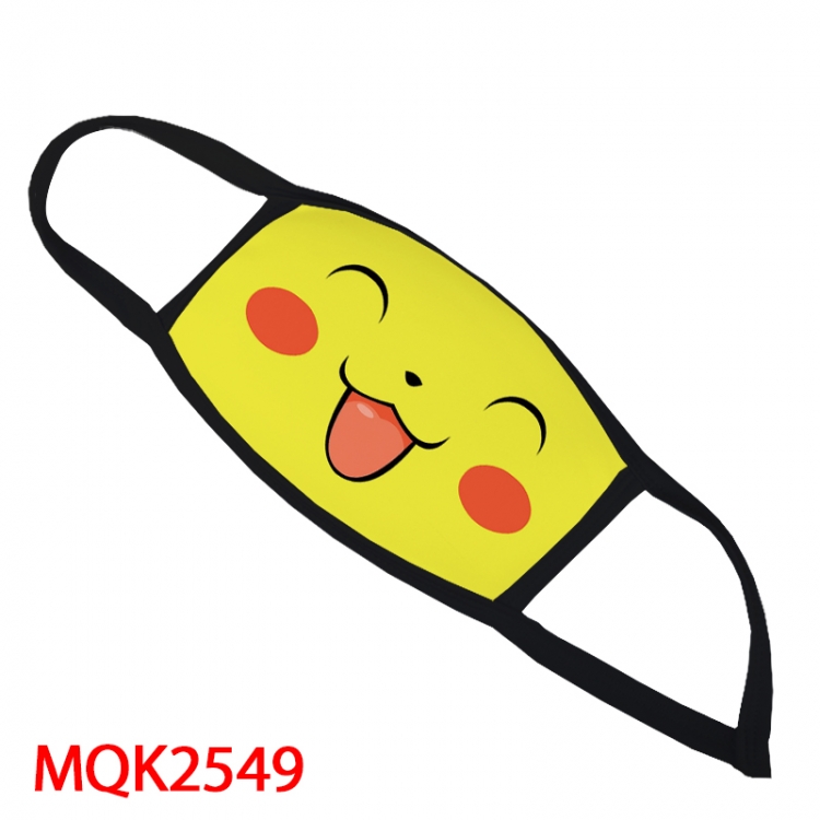 Color printing Space cotton Masks price for 5 pcs MQK2549