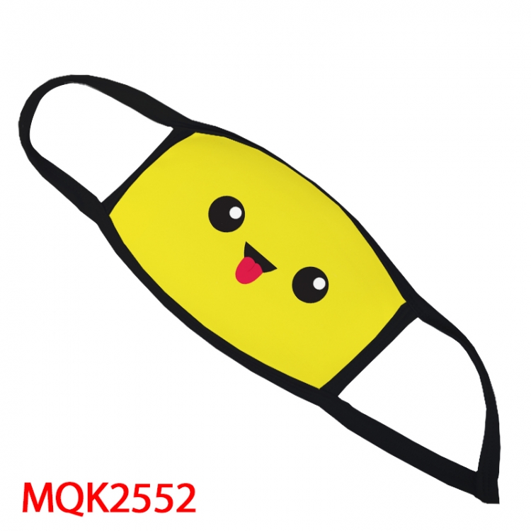 Color printing Space cotton Masks price for 5 pcs MQK2552