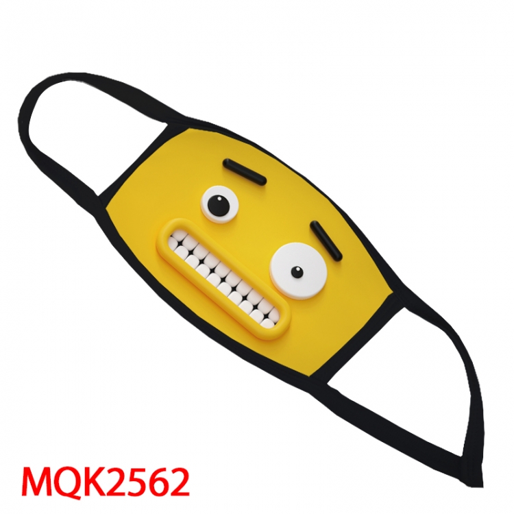 Color printing Space cotton Masks price for 5 pcs MQK2562
