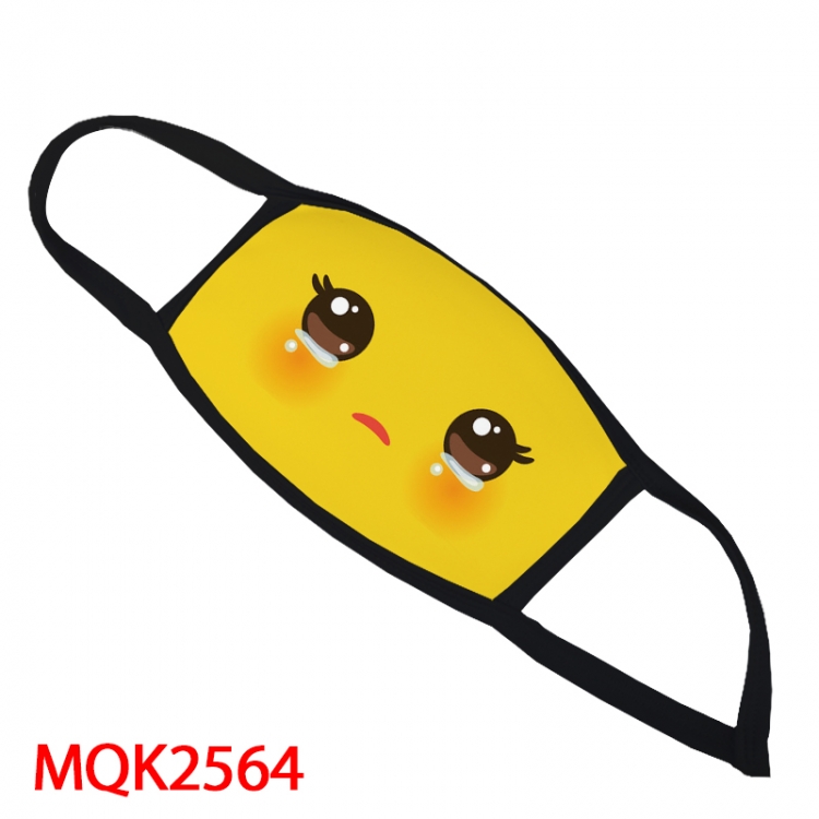 Color printing Space cotton Masks price for 5 pcs MQK2564