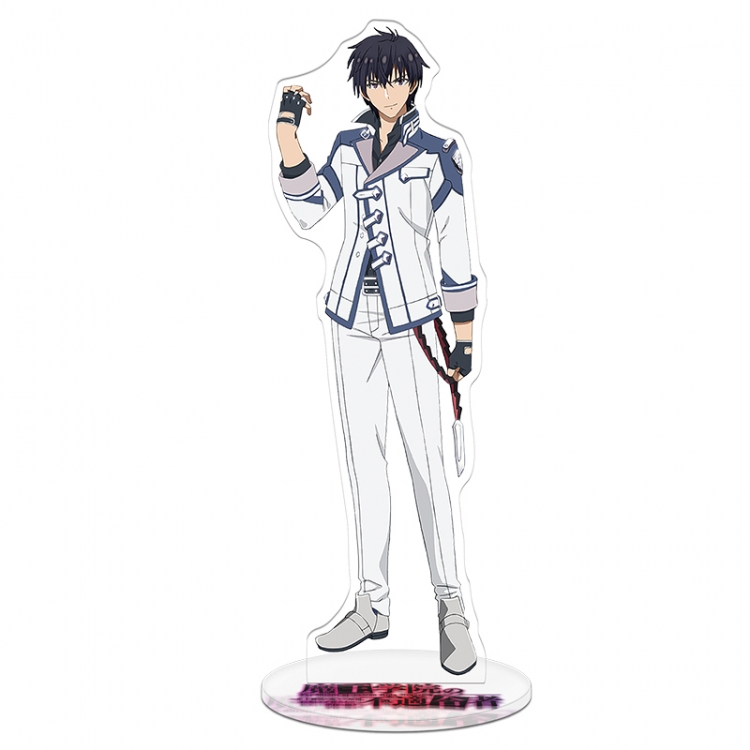 Unsuitable person of Devil's College Acrylic Anime Stand Keychain