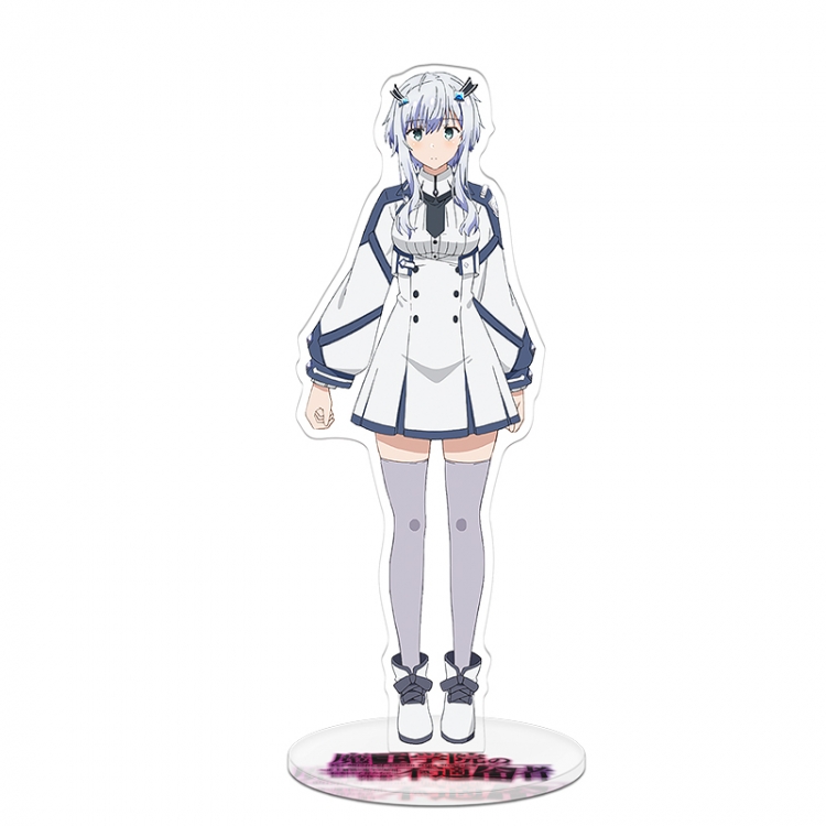 Unsuitable person of Devil's College Acrylic Anime Stand Keychain 20-22CM