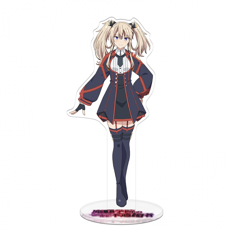 Unsuitable person of Devil's College Acrylic Anime Stand Keychain