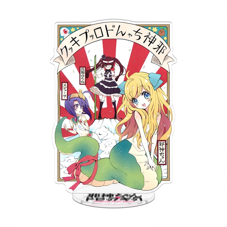 Evil god and kitchen girl Acrylic Anime Stand Keychain 20cm Special Edition B
