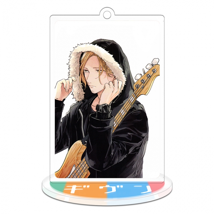 Given Standing Plates acrylic Keychain 8cm