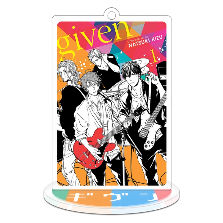 Given Standing Plates acrylic Keychain 8cm