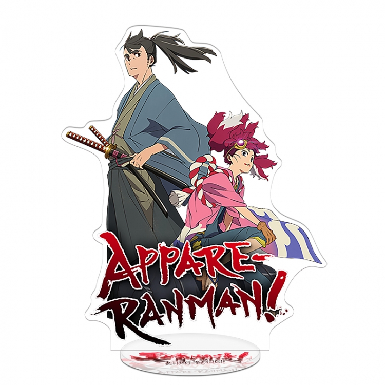 APPALE-RANMAN! Acrylic Anime Stand Keychain 20CM