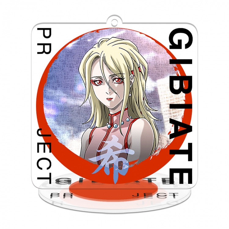 GIBIATE Kathleen-FunadaStand acrylic Keychain 8CM