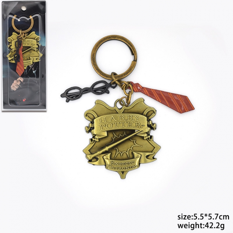 Harry Potter Bronze logo KeyChain 5.5x5.7cm