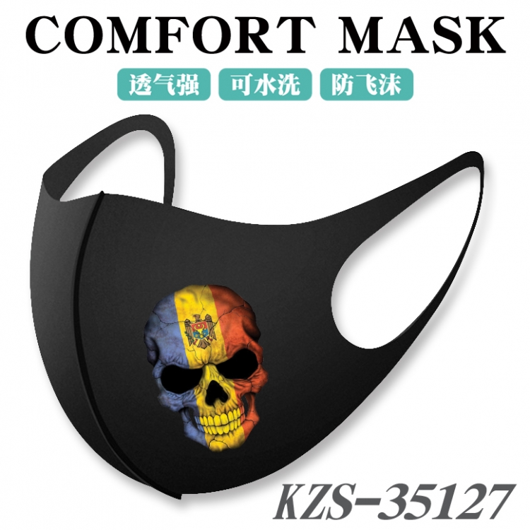 Skull and Flag Anime 3D digital printing masks  price for 5 pcs