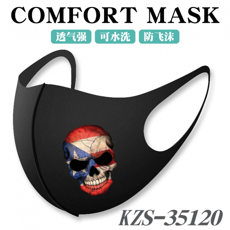 Skull and Flag Anime 3D digital printing masks  price for 5 pcs